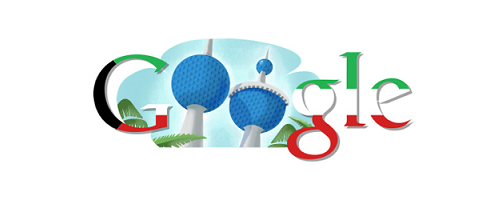 Google Logo Doodle Kuwait National Day