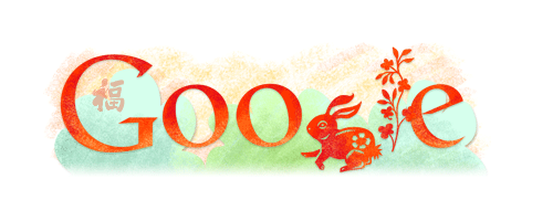 Google Logo Doodle China 2011